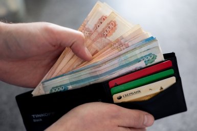 "Яндекс Пэй" раскрыл судьбу денег своих клиентов после атаки на дата-центры