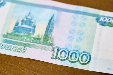 Доплата за советский стаж: кому реально положены тысячи рублей — формула расчета