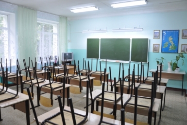 Мэрия Владивостока вводит свободное посещение школ из-за циклона ИА PrimaMedia