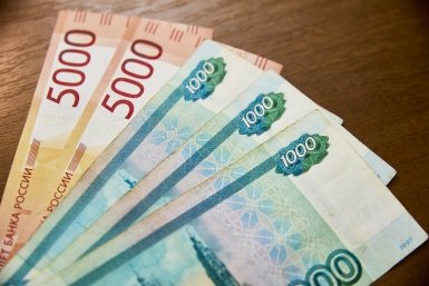 Пенсии и другие выплаты в ноябре перечислят по новому графику