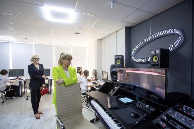 В Анапе открыли Школу креативных индустрий за 83 млн рублей