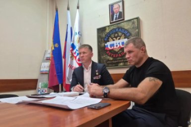 Евгений Мосейко и Дмитрий Пирог вошли в отраслевую комиссию Минспорта