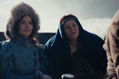Кадр из сериала &quotКапитанская дочка&quot (16+)