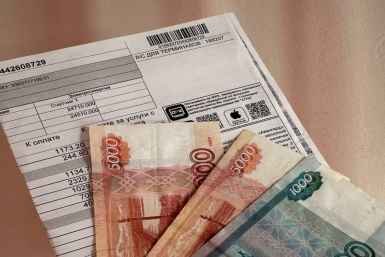 Новый платеж по ЖКХ введут для россиян уже в 2027 году: для некоторых приборов в 4 раза выше