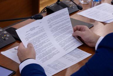 Краснодар скорректировал бюджет-2026: минус 600 миллионов и новые расходы