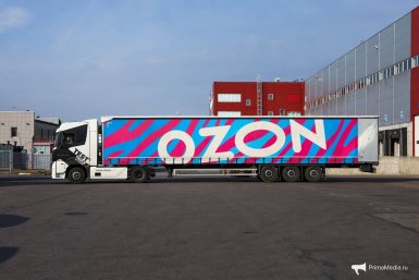 По 125, 275 и 550 рублей в месяц – Ozon вводит новый денежный сбор с 1 декабря