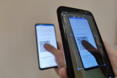 Пенсию будут выплачивать по QR-коду – где его получить и как пользоваться