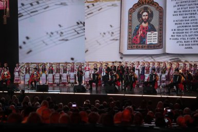 Концерт в Кремле Кубанский казачий хор