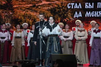 Концерт в Кремле Кубанский казачий хор