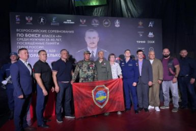 Всероссийский турнир памяти Героя России Виктора Омелькова Веригин Андрей