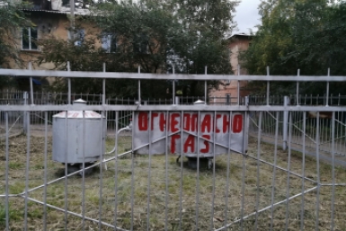 В Краснодаре подключили более 2 тысяч потребителей по программе социальной догазификации Абрамченко Анета