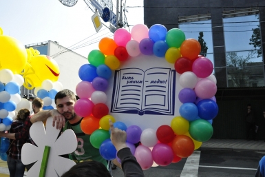 К месту шествия коллективы начали подтягиваться задолго до начала Ирина Чувасова ИА KrasnodarMedia