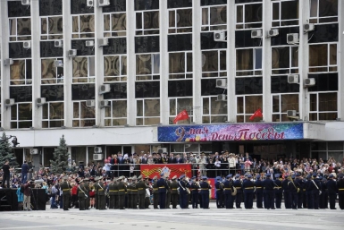 На трибунах расположились первые лица края Ирина Чувасова, KrasnodarMedia