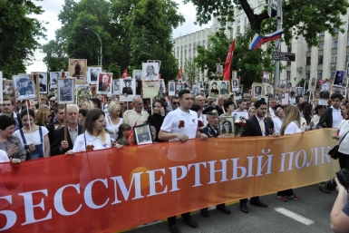 По всей Кубани в акции &quotБессмертный полк&quot приняли участие 365 тысяч жителей Ирина Чувасова, KrasnodarMedia