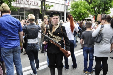 Молодежь активно принимала участие в городских мероприятиях Ирина Чувасова, KrasnodarMedia