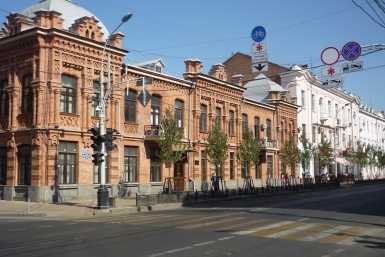 Пятый городской округ может появиться в Краснодаре Ирина Чувасова, KrasnodarMedia