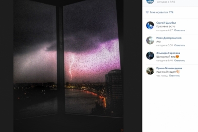 Фотожабу на себя заработал мэр Владимир Евланов после очередного затопления Краснодара Скриншот из соцсети