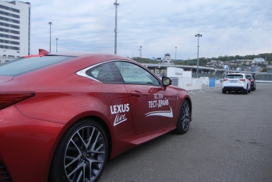 Уникальное по масштабу и драйву мероприятие Lexus Live 2016 Фото предоставлено организаторами тест-драйва