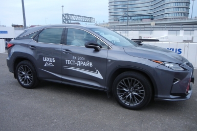 Уникальное по масштабу и драйву мероприятие Lexus Live 2016 Фото предоставлено организаторами тест-драйва