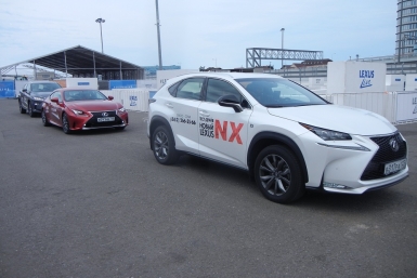 Уникальное по масштабу и драйву мероприятие Lexus Live 2016 Фото предоставлено организаторами тест-драйва