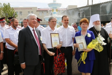 Власти Кубани и Краснодара поздравили жителей с Днем любви, семьи и верности Ярослав Потапов, с официального сайта администрации Краснодара