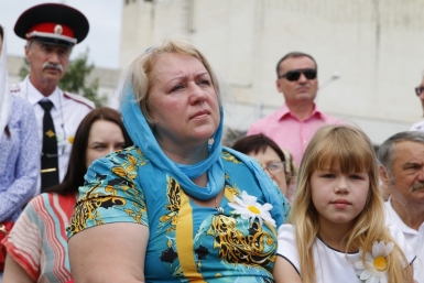 Власти Кубани и Краснодара поздравили жителей с Днем любви, семьи и верности Ярослав Потапов, с официального сайта администрации Краснодара