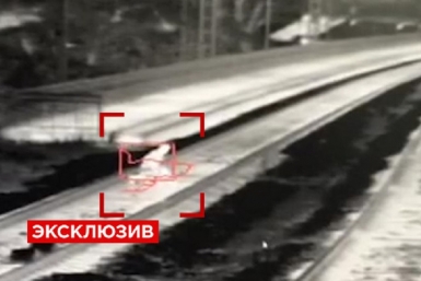 Последние минуты жизни сочинской школьницы попали на видео Скриншот с видео на сайте - портал Life.ru  