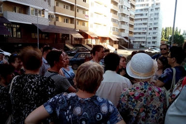 Краснодар вновь ославился на всю страну – обманутые дольщики объявили голодовку Народный корреспондент Светлана