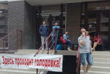 Обманутые дольщики Краснодара по-прежнему голодают и надеются на помощь губернатора Кубани Народный корреспондент Светлана