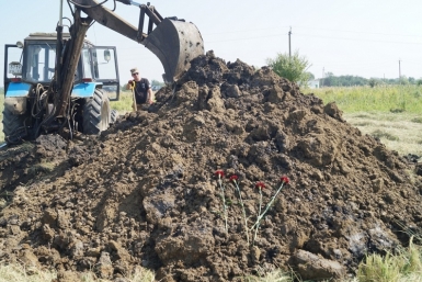 Поднять из земли старый военный истребитель поисковикам помогли приставы Кубани Пресс-служба УФССП России по Краснодарскому краю
