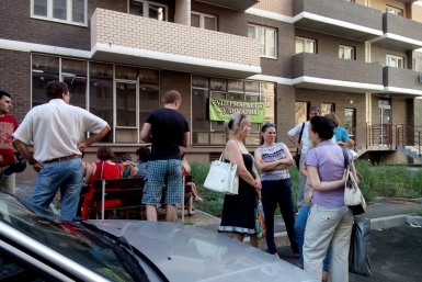 Голодовка обманутых краснодарских дольщиков закончилась, едва начавшись Народный корреспондент Светлана