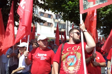 Многоголосый митинг КПРФ в Краснодаре призвал власть провести честные выборы в Госдуму РФ Пресс-служба горкома КПРФ Краснодара