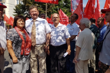 Многоголосый митинг КПРФ в Краснодаре призвал власть провести честные выборы в Госдуму РФ Пресс-служба горкома КПРФ Краснодара
