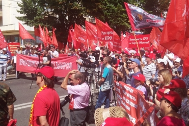 Многоголосый митинг КПРФ в Краснодаре призвал власть провести честные выборы в Госдуму РФ Пресс-служба горкома КПРФ Краснодара