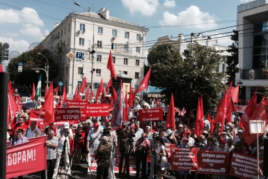 Многоголосый митинг КПРФ в Краснодаре призвал власть провести честные выборы в Госдуму РФ Пресс-служба горкома КПРФ Краснодара