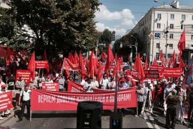 Многоголосый митинг КПРФ в Краснодаре призвал власть провести честные выборы в Госдуму РФ Пресс-служба горкома КПРФ Краснодара