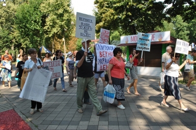 Репутацию Таурас-96 и Галины Литвяковой подвергли сомнению на митинге пайщики Краснодара Народный корреспондент Ольга