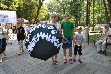 Репутацию Таурас-96 и Галины Литвяковой подвергли сомнению на митинге пайщики Краснодара Народный корреспондент Ольга