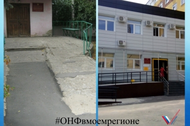 Орловская область Предоставлено ОНФ