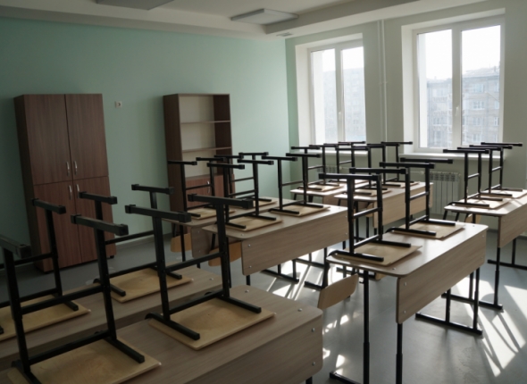 Новость дня