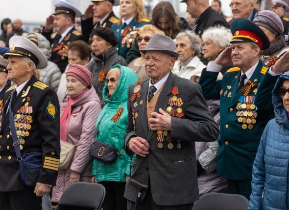 Новость дня
