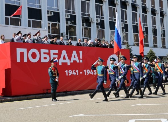 Новость
