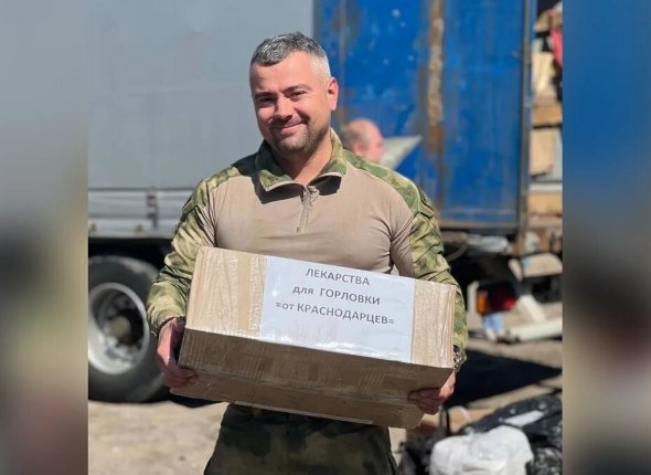 В Магадане участники СВО и члены их семей получат бесплатную юридическую помощь
