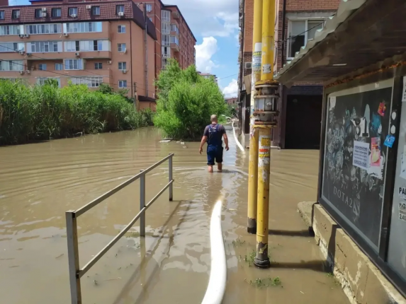 Новость дня