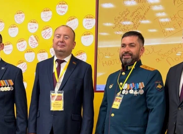 %22Справедливая Россия%22 утвердила список кандидатов в Госдуму от Кубани