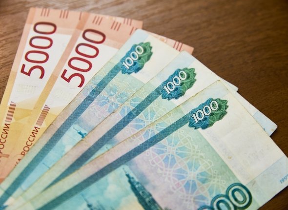 По 45 054 рубля единоразово: деньги уже можно забрать в СФР – кто в списках