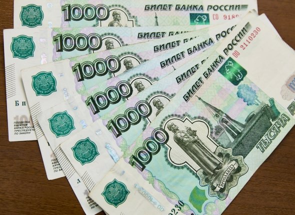 По 9 400 рублей на руки – новые выплаты работающим россиянам с 2027 года