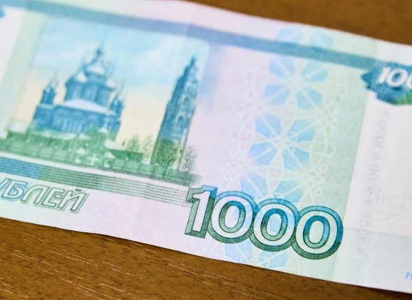 Доплата за советский стаж: кому реально положены тысячи рублей — формула расчета