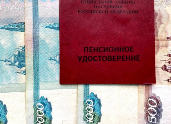 Задержка пенсий в ноябре – кому зачислят деньги позже и в чем причина
