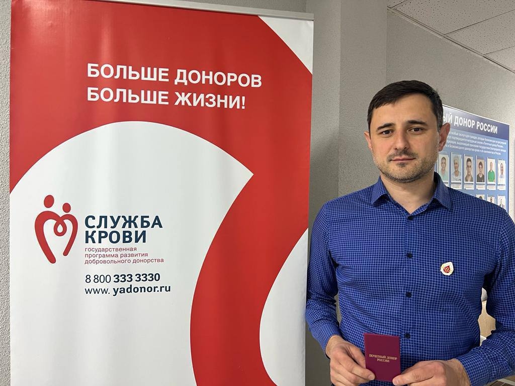 Владимир Сиренко